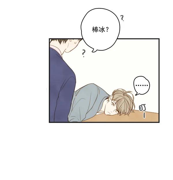 第4话34
