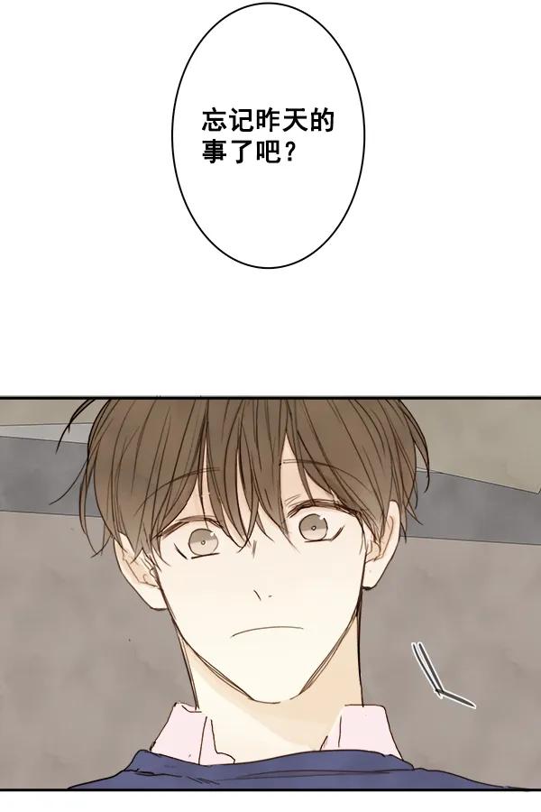 第4话36