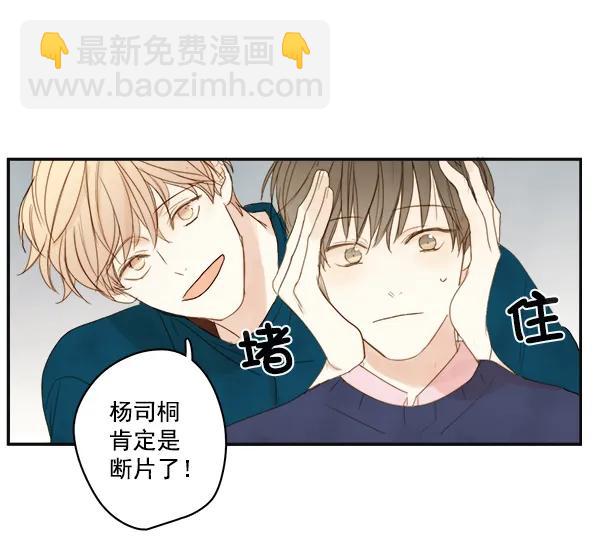 第4话42