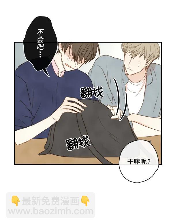 第4话44