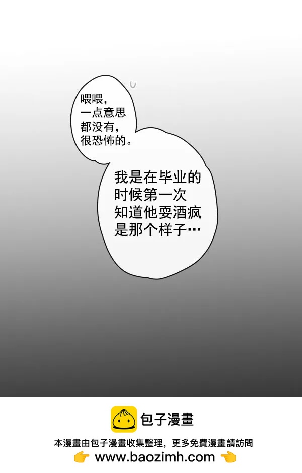 第4话49