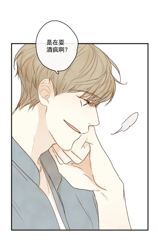 第4话64