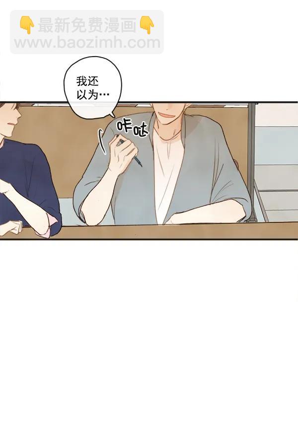 第4话65