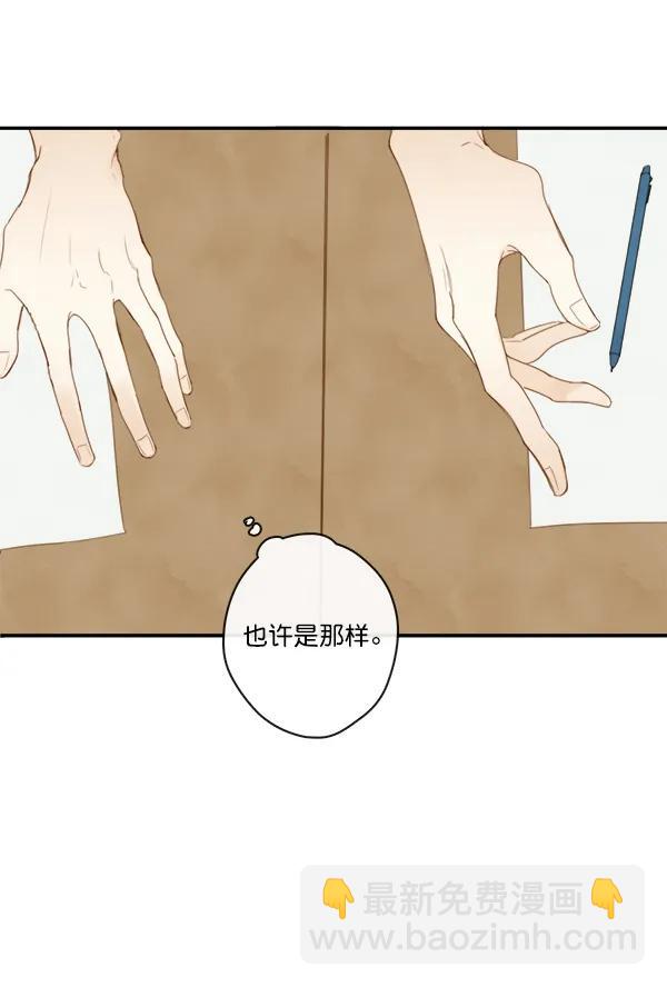 第4话69