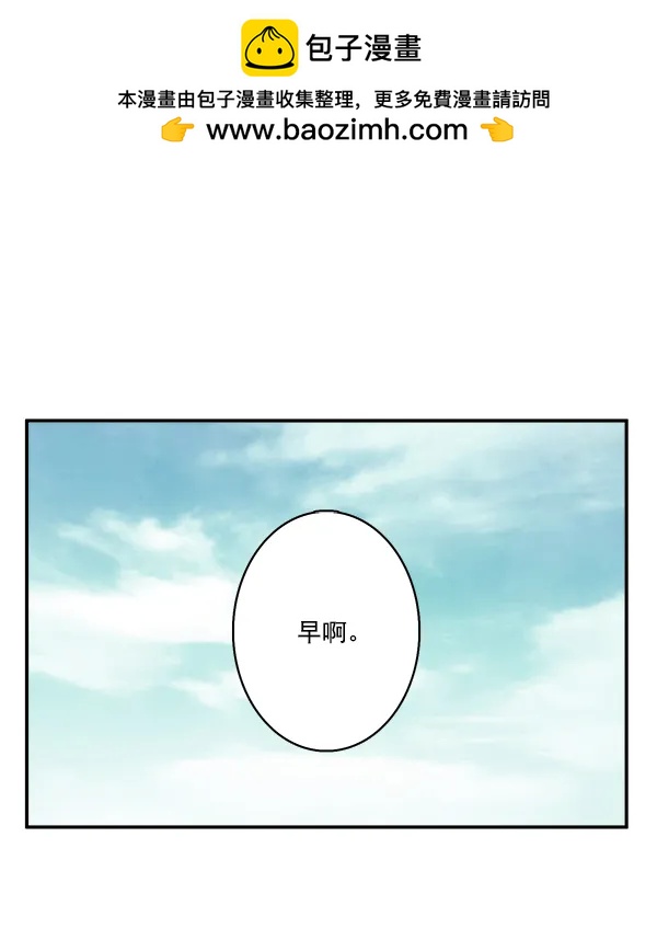 第5话1