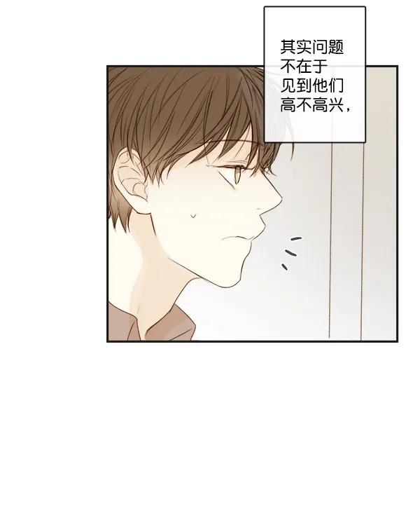 第5话10