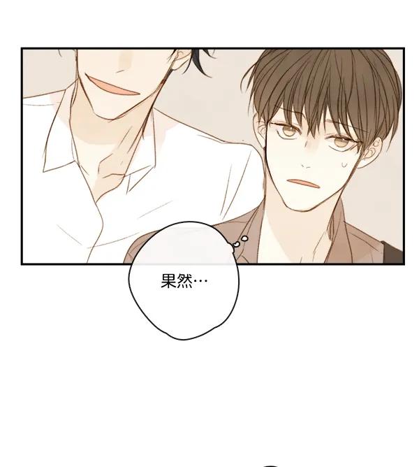 第5话13