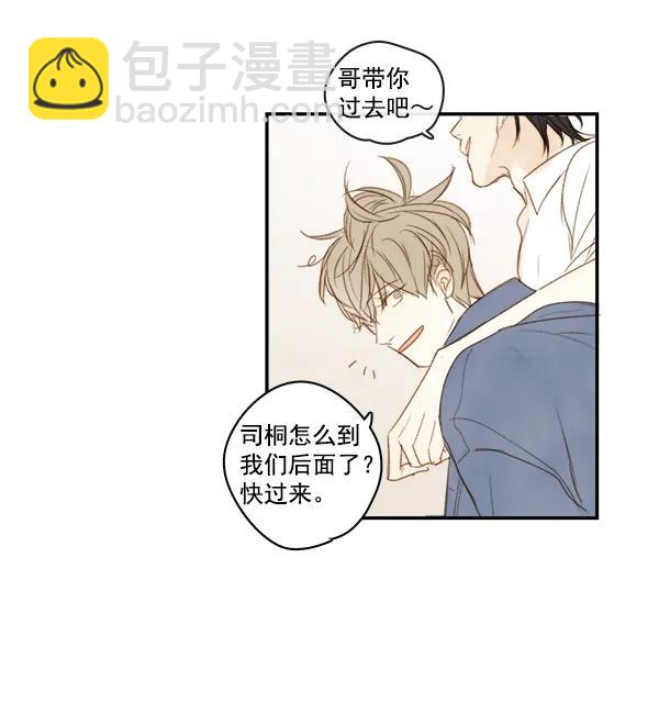 第5话18
