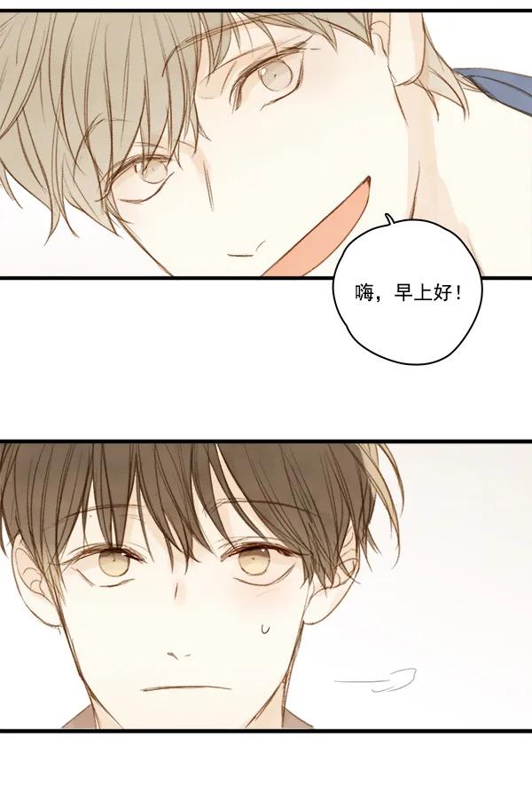 第5话19