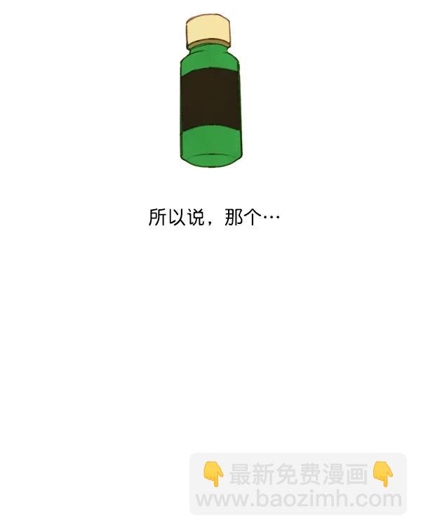 第5话22