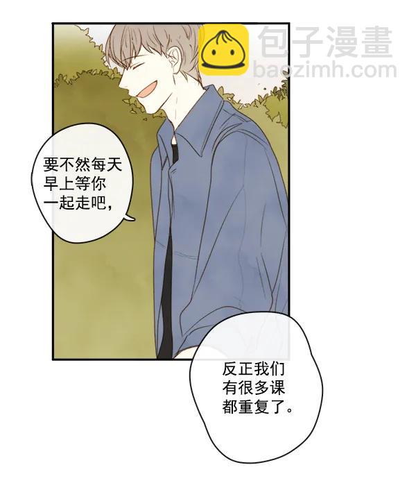 第5话28