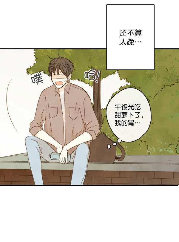 第5话46