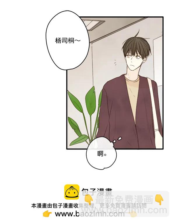 第5话49