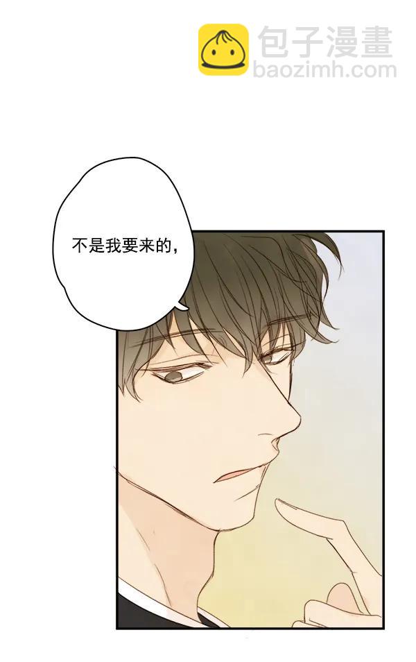 第5话5