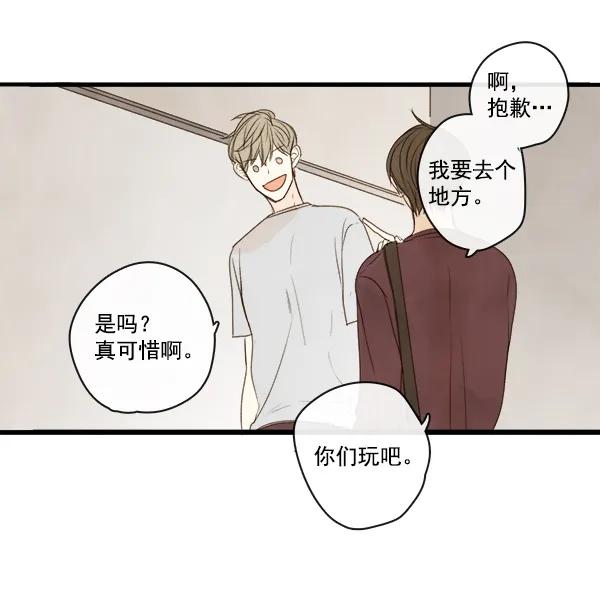 第5话55