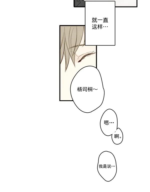 第5话58