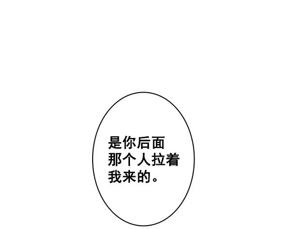 第5话6