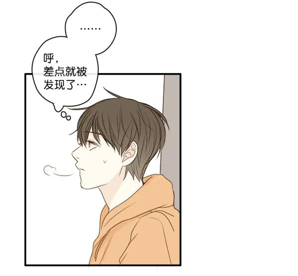 第5话63