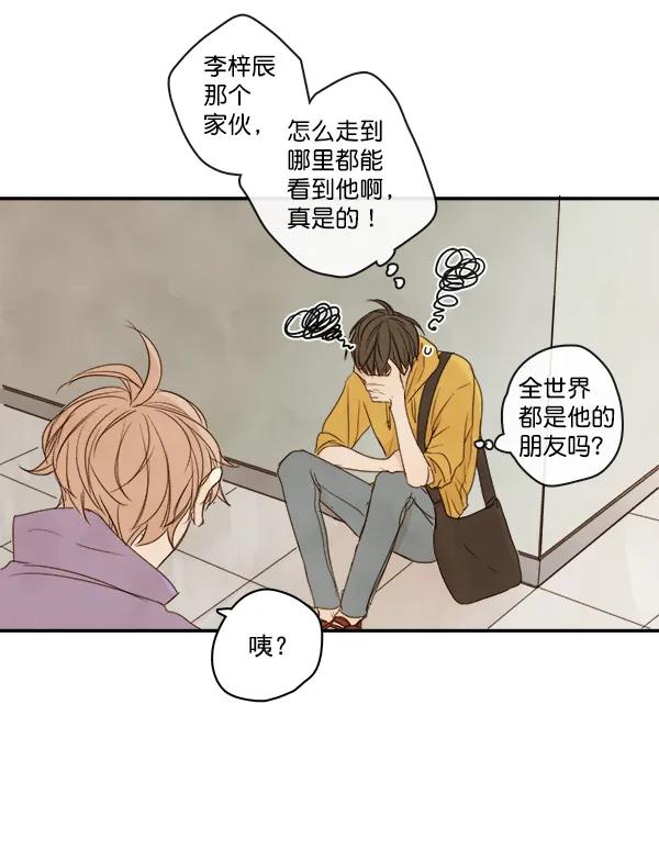 第5话65