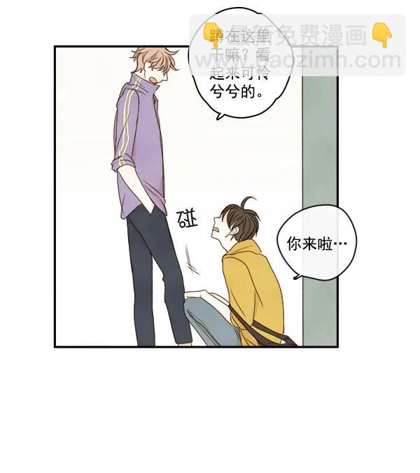 第5话66