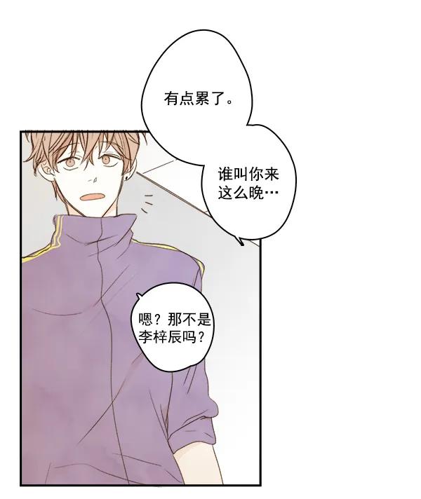 第5话67