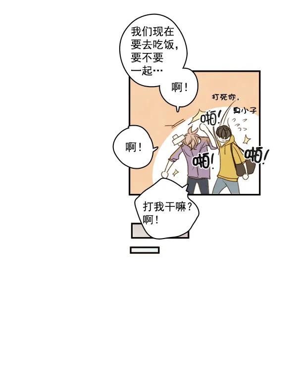 第5话69