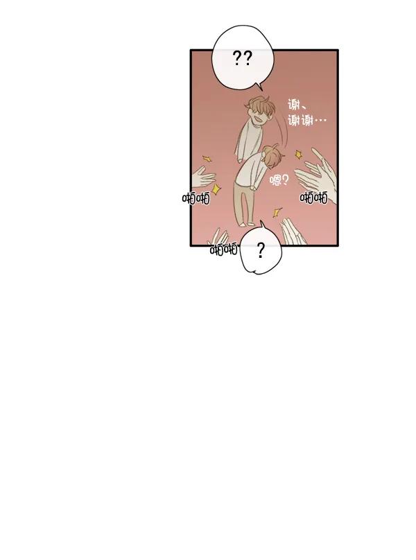 第6话22