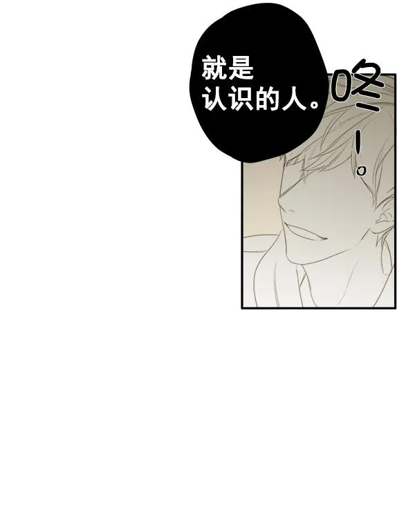 第6话28