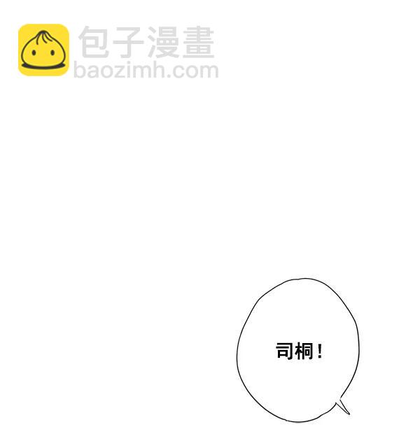 第6话31