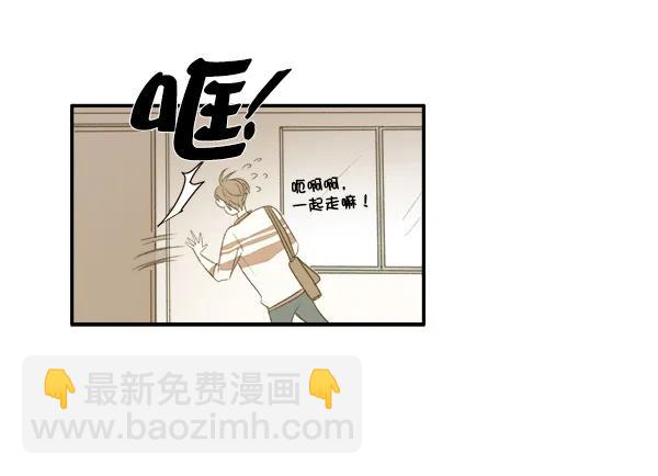 第6话41