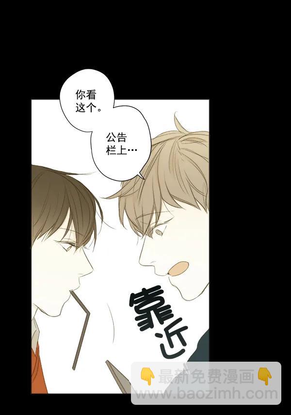第6话47