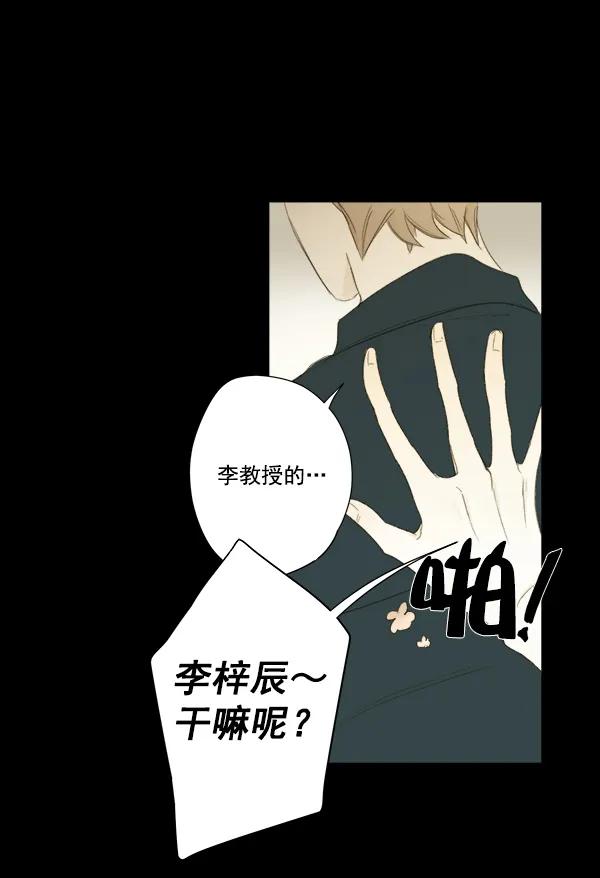 第6话48