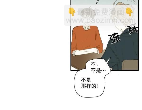 第6话61