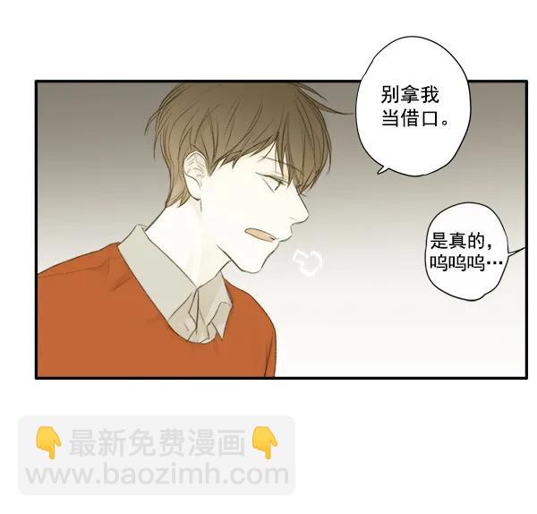 第6话63