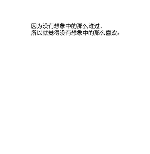 第6话69