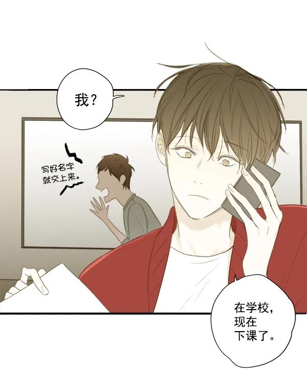 第6话7