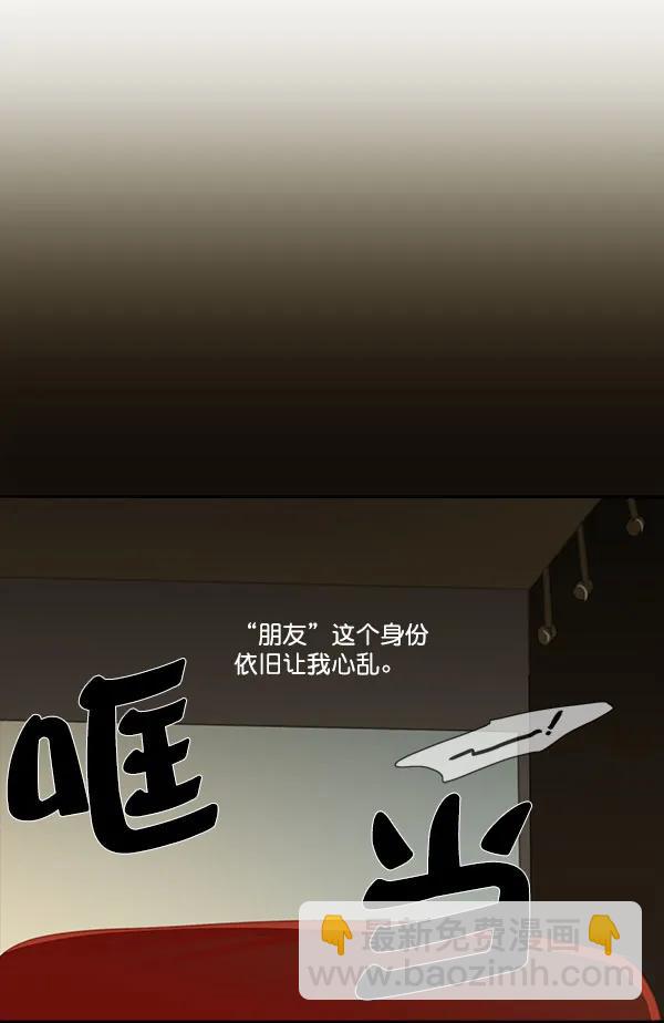 第6话81