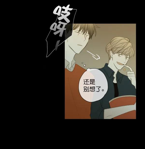 第6话85