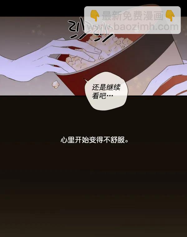 第6话89