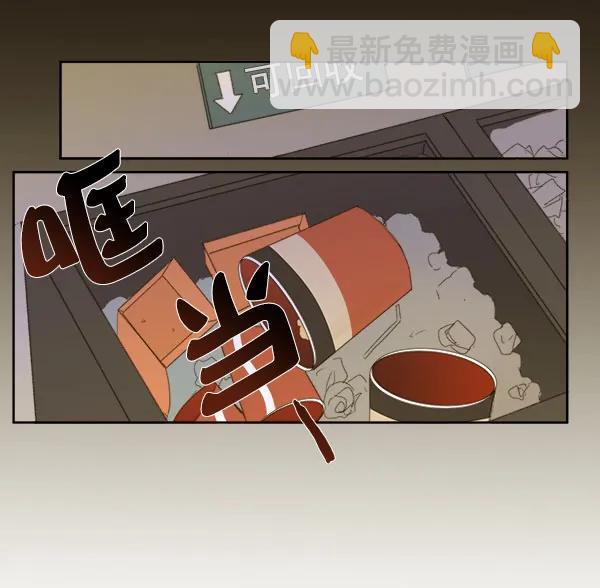 第6话90
