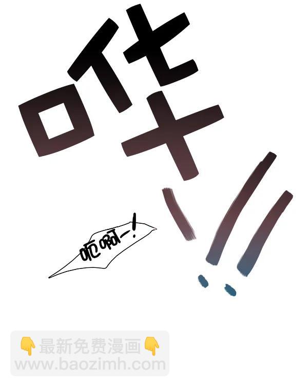 第7话14