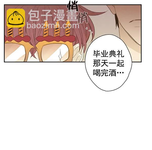 第7话38