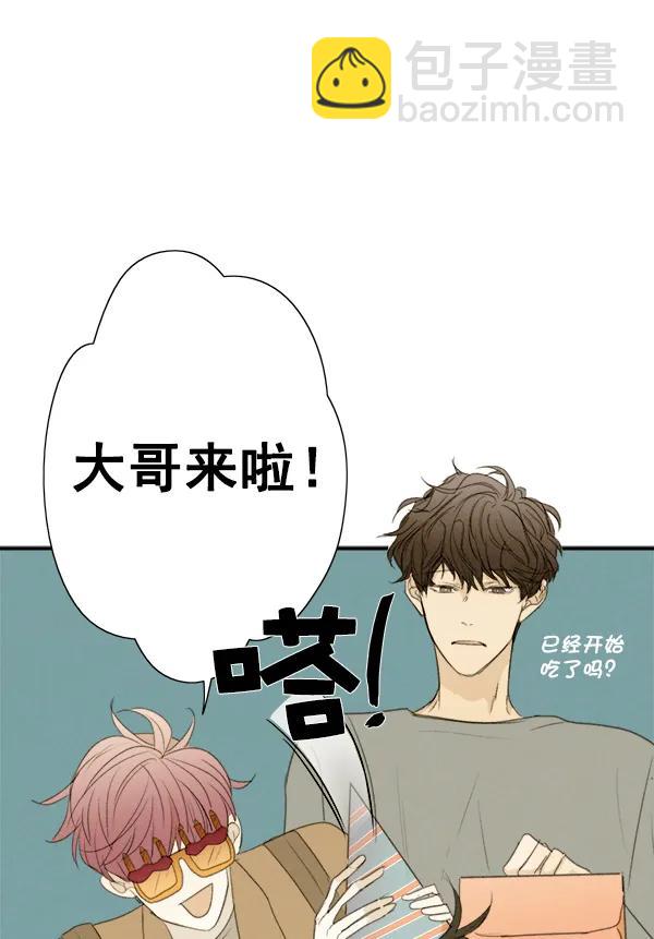 第7话39