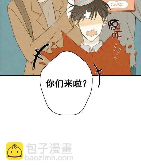 第7话40