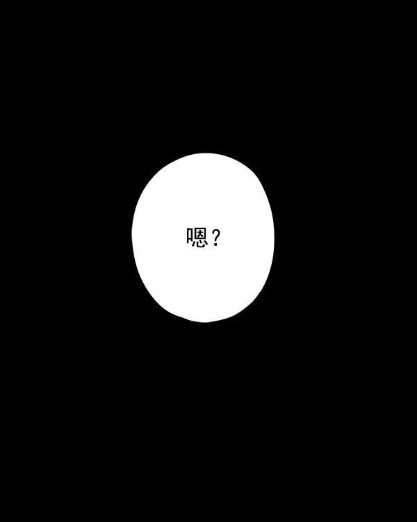 第7话55