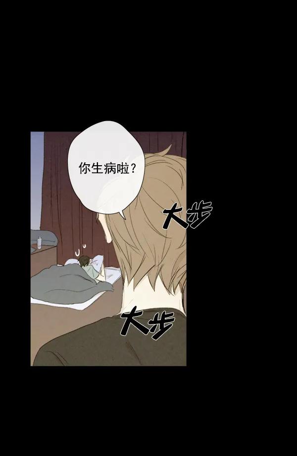 第7话59