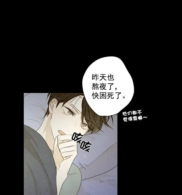 第7话63