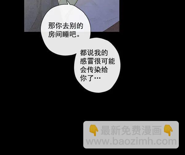 第7话64