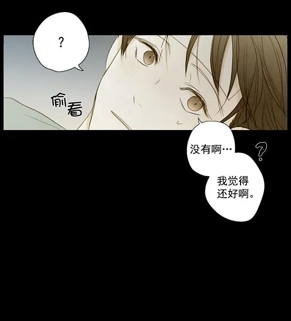 第7话69