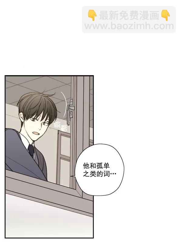 第8话10